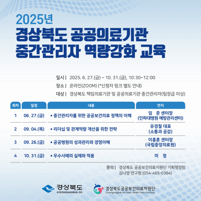 b64ae2fcb56a2a911d7f81fe33c61626_1750816411_0175.png