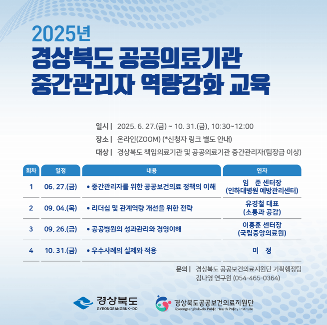 b64ae2fcb56a2a911d7f81fe33c61626_1750816931_0795.png